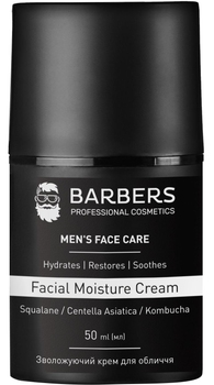 Увлажняющий крем для лица Barbers Facial Moisture Cream 50 мл (4823109409071)