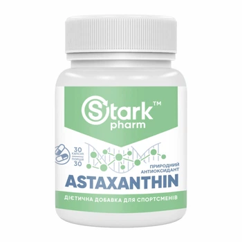 Антиоксидант Астаксантин від втоми Stark Pharm Stark Astaxanthin 5mg 30caps