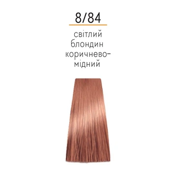 Краска для волос MIRELLA PROFESSIONAL 8.84 светлый блондин коричнево-медный