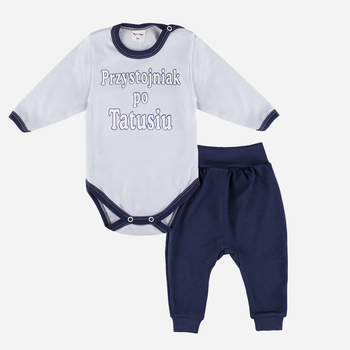 Дитячий комплект (боді + штанішки) для хлопчика Tup Tup T21B241-3110 86 см Блакитний/Синій (5901845286763)