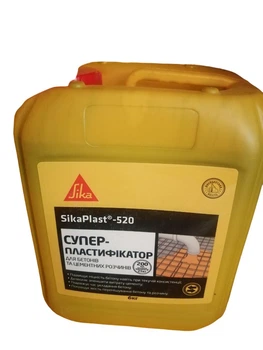 Добавка до бетону Sika SikaPlast - 520 UA 6кг