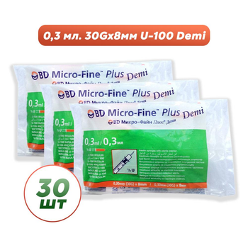 Шприц інсуліновий BD Micro-Fine Plus Demi 0,3 мл * 8 мм, 30 шт.