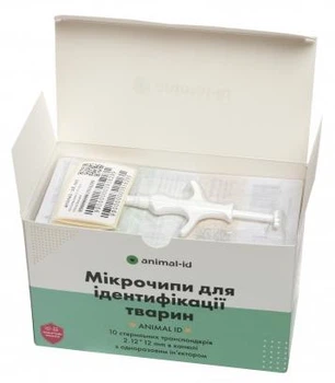 Микрочип animal id с инъектором 2,12*12 мм, 1 шт