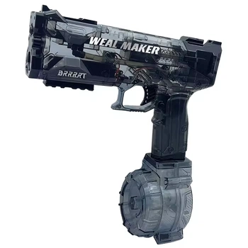 Водяной пистолет Weal Maker электрический с затвором, 2 обоймы, зарядка от USB, черный (W 555-black)