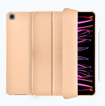 Чехол-книжка WIWU Classic II Case iPad 10.2''/10.5'' Pink