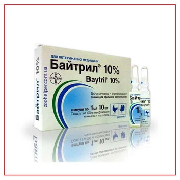 Біоантибіотик Байтрил 10% розчин для орального застосування 1 мл