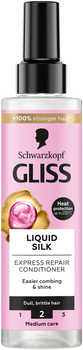 Экспресс-кондиционер Gliss Kur Liquid Silk 200 мл (9000100256087)