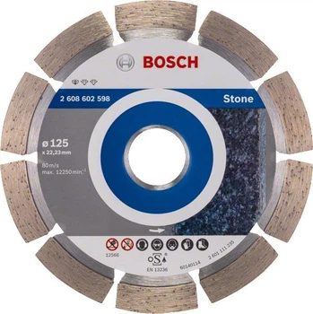 Відрізний диск алмазний Bosch Standard for Stone125-22.23