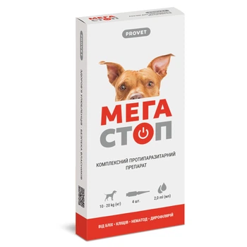 Капли на холку для собак ProVET «Мега Стоп» от 10 до 20 кг, 4 пипетки (от внешних и внутренних паразитов)