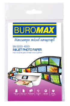 Фотопапір глянцевий А6 180г/м2 20арк. BuroMax 2230-4020