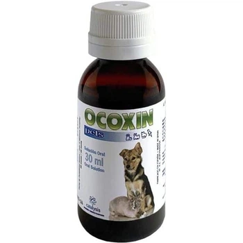 Витаминный сироп Catalysis Ocoxin Pets для угнетения онкологических процессов 30 мл