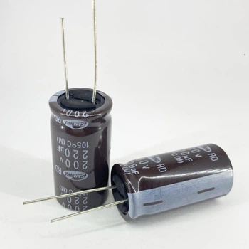 Электролитические конденсаторы 220 мкф x 200 В - 18x35 мм 105 °C SAMWHA [DIST-5332]