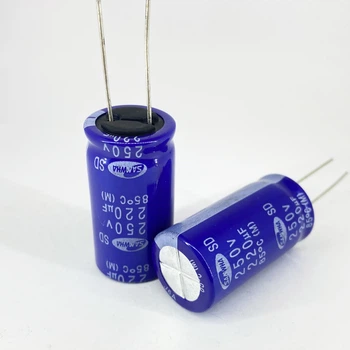 Электролитические конденсаторы 220 мкф x 250 В - 18x35 мм 85 °C SAMWHA [DIST-5333]