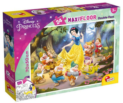 Puzzle dwustronne Lisciani MaxiFloor Disney Princess 24 elementy (8008324086627)