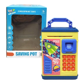 Копилка-сейф Saving potʼ желтый MIC (DSM-6650) (237351)