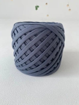 Трикотажная пряжа MomyKnits 7-9 мм 120 метров Серый Хлопковая пряжа Пряжа для корзин Пряжа для сумок Пряжа для вязания крючком