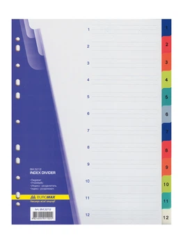 Разделитель пластиковый А4 BuroMax 1-12 цифровой цветной (BM.3212)