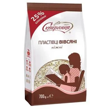 Пластівці вівсяні Дуже Ніжні Сквирянка 700 г х 6 шт
