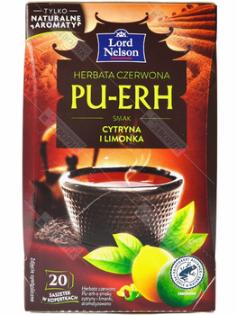Lord Nelson Lidl: купить товары от производителя в интернет-магазине ...