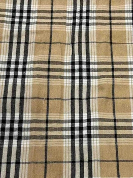 Костюмная ткань Фланель 150см 1пог.м (A170BEIGE)