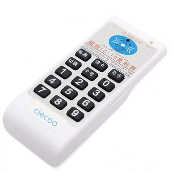 Дублікатор RFID ключів EMARINE 125kHz-13,56 MHz
