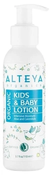 Молочко для тіла Alteya Orгanic Kids & Baby Lotion органічне для дітей 110 мл (3800219790665)