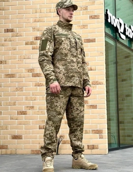 Військова тактична форма Піксель польова статутна форма ЗСУ комплект штани та кітель L