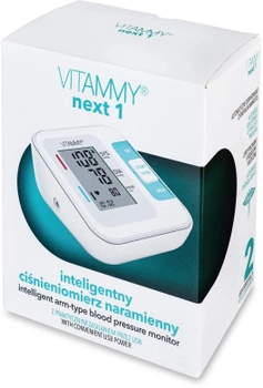 Тонометр електронний Vitammy Next 1 Arm Type Blood Pressure Monitor (5901793642055)
