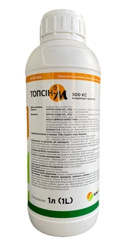 Фунгіцид Топсін-М 500 КС 1л Sumi Agro