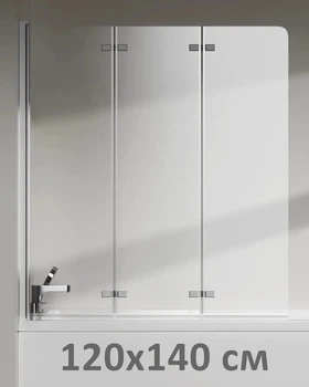 Стеклянная шторка для ванны AVKO Glass RDW02-J3 Серебро, двухсторонняя, каленое стекло Simply Glass, 40+40+40х140 см