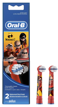 Насадки для електричної зубної щітки Oral-b Braun Incredibles 2 (EB10-2) 