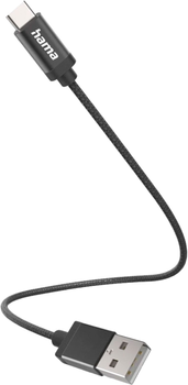 Kabel Hama USB Type-A - USB Type-C M/M 0.2 m Black (4047443486905)