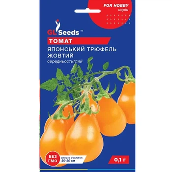 Томат Японський трюфель жовтий 0,1 г GL Seeds