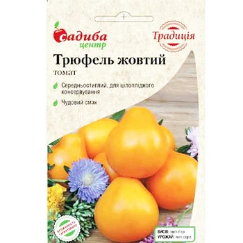 Томат Трюфель жовтий 0,1 г Садиба Центр