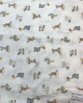 Муслін (марлевка жата подвійна) 135см 1пог.м (703-animals)