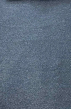 Джинс однотонный 340г/м2 180см 1пог.м (9547-BLUE)