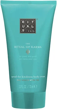 Крем для тіла Rituals The Ritual of Karma 70 мл