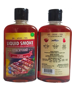 Аромат диму натуральний LiquidSmoke Класичний 300г