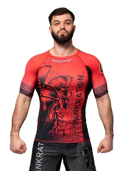 Рашгард BERSERK SPORT Pankration 2.0 UWW S red (016754)