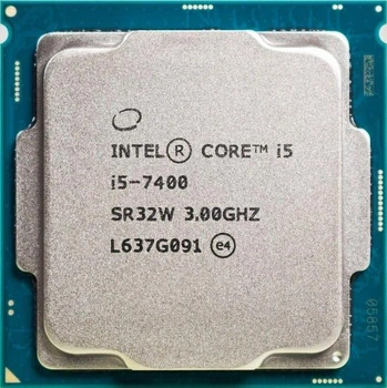 Процесори Intel Core i5 7 покоління (Kaby Lake) - купити в Києві