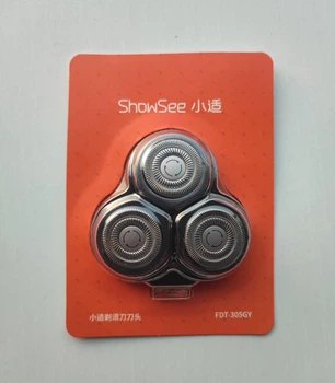 Головка насадка електробритвы Xiaomi ShowSee F305-G / F305-GY сменные лезвия
