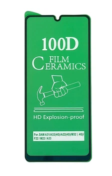 Гибкое защитное стекло Ceramics film для Samsung A22 / A225