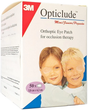 Окклюдер для очей 3М Opticlude mini 5.0 см х 6,2 см 3M (4729-46489)