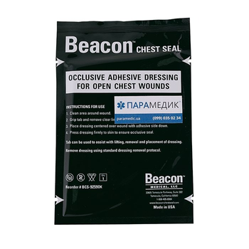 Повязка окклюзионная невентилированная Beacon Chest Seal компактная (4126-45631)