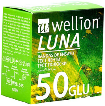 Тест-полоски для тестирования уровня глюкозы в крови Wellion Luna 50 штук (4425-46207)