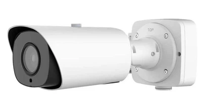 IP-камера відеоспостереження 2 Мп Tiandy TC-C32LPR Spec:I7/200KMH/Y/M/5.3-66мм