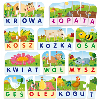 Puzzle Lisciani Moje pierwsze słowa Farma (8008324075355)