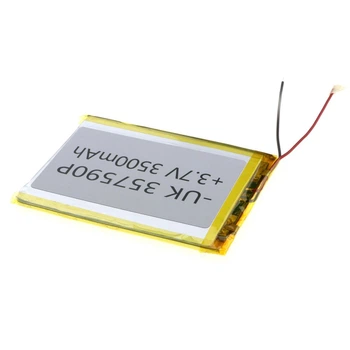 Аккумулятор Universal AAA 3500mAh 3,7V 92*70*3мм
