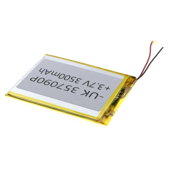 Аккумулятор Universal AAA 2800mAh 3,7V 92,5*70*3мм
