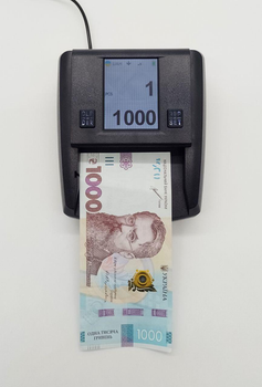 Автоматичний детектор валют HARD DB-90